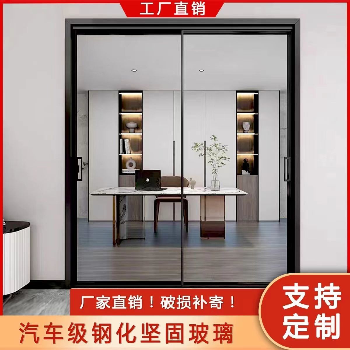 Sliding Door Kitchen Balcony Three-Way Linkage Living Room Bathroom Sliding Door Tempered Glass Door Aluminum Alloy Partition Door Factory