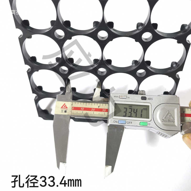 33140 Bracket Matches Guoxuan Battery Cell Zhongbi 32140 Yiwei 33 Hole Spacing 34.5 Hole Diameter 33.4