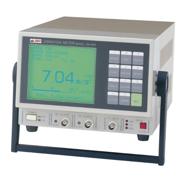 Оригинальный цифровой виброметр Imv Aim Vm-1970, прямая продажа