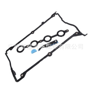 153194601 058198025 Hs26182Pt 058103383Q Sam0662Vav B5 Kit