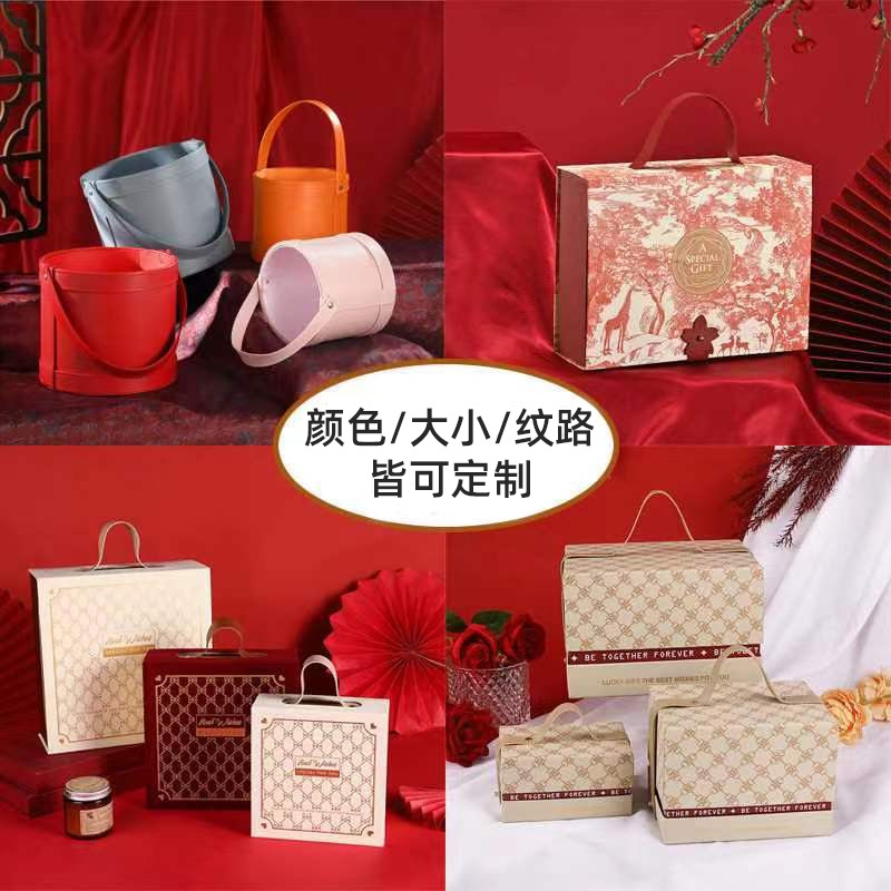 New Cross-Pattern Pu Leather Handle Leather Bag with Gift Box Luggage Accessories Thickeneded Handle in Various Styles