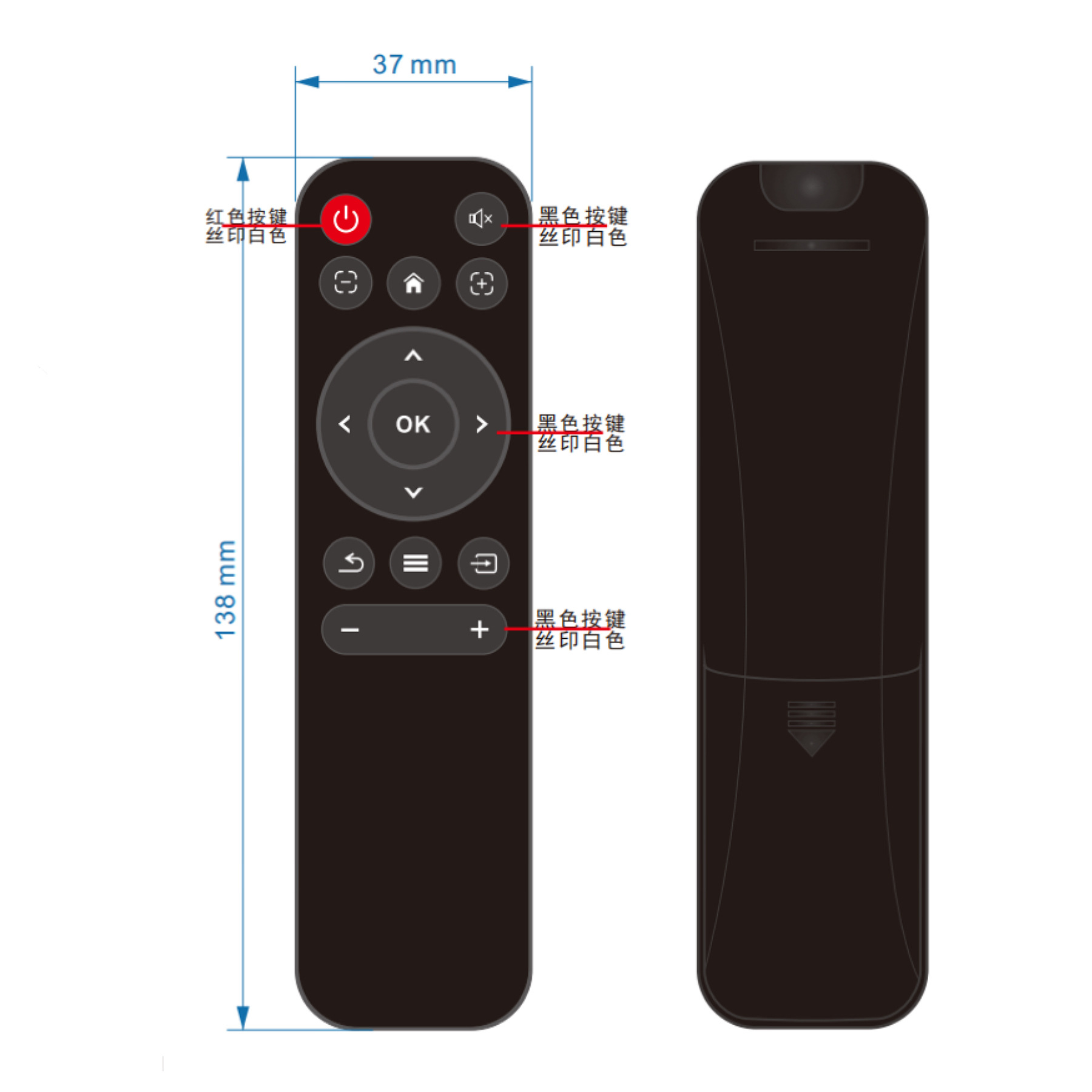Source Factory Cross-Border Hot-Selling Hy300 Pro Projector Remote Control High-Quality Infrared Remote Control Wholesale