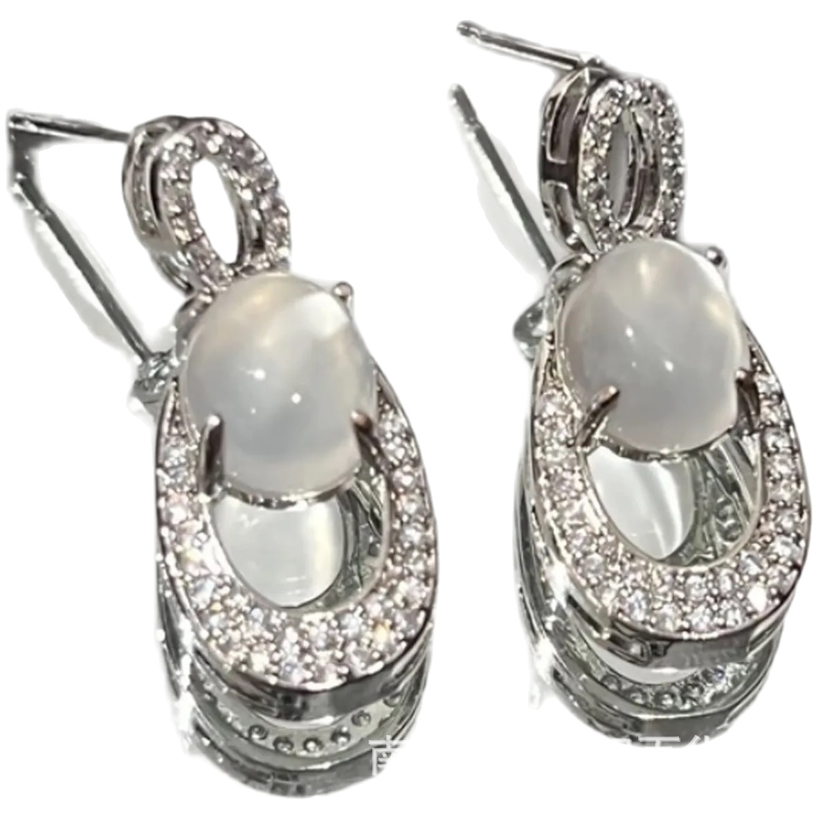 New Natural High Ice Chalcedony Earrings, Elegant and Luxurious Earrings, Accessible Luxury Agate, New Chinese Style Cool Earrings Jewelry