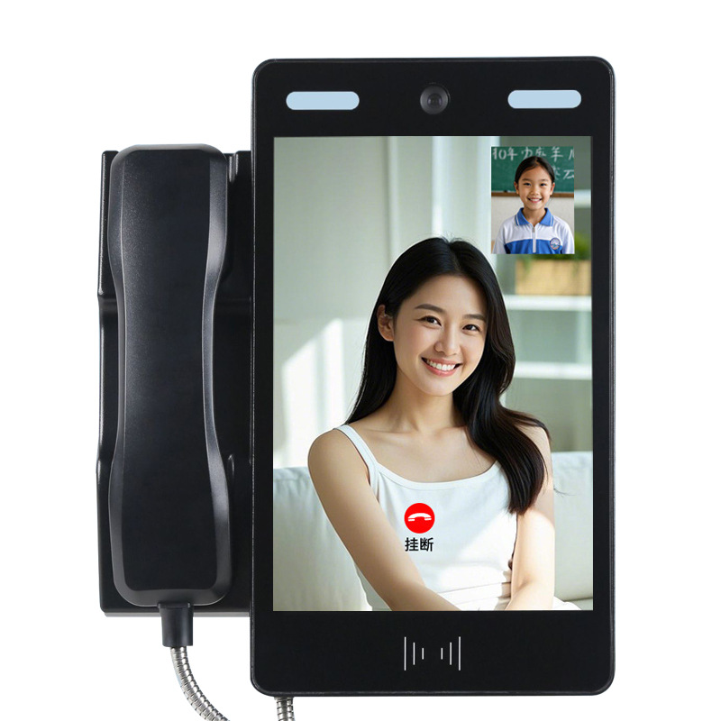10.1 Campus Family Phone Campus Phone Face Recognition Campus Video Phone Video Phone
