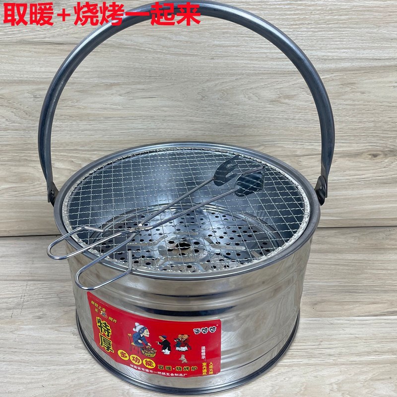New Product Brazier Heating Stove Carbon Brazier Grill Barbecue Stove Rack Charcoal Household Rural Old-Fashioned Outdoor Picnic