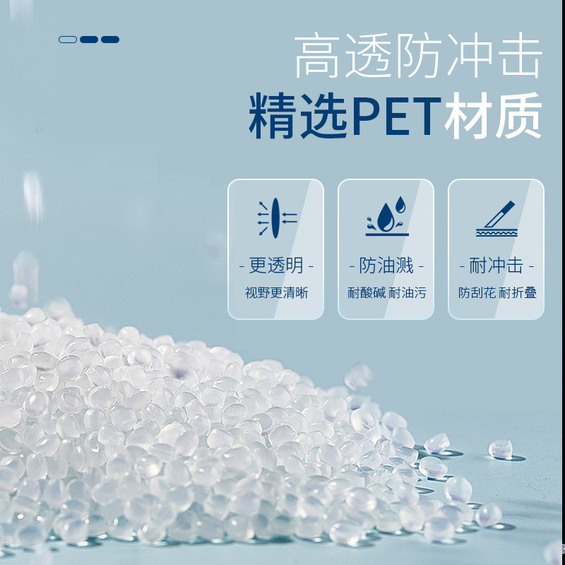 Yaman Chinese and English Isolation Mask, Double-Sided Coating, Anti-Fog, Anti-Splash, Sponge Face Screen, Complete Certificate, Dustproof Protection