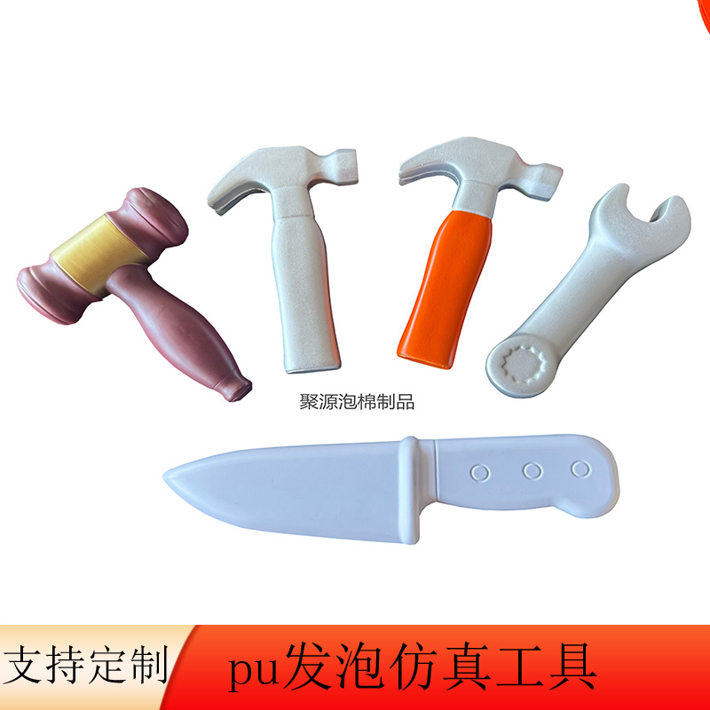 Искусственный молоток из ППУ, полиуретановая губка, игрушка, искусственный инструмент, прямая поставка от производителя текущих моделей