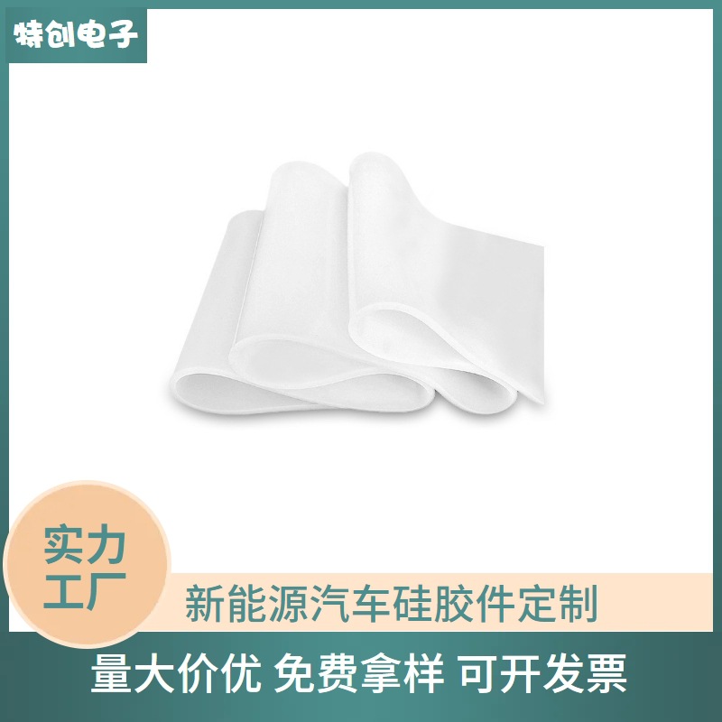 Широкая силиконовая лента 2м, натуральный черный силикон с матовым и глянцевым покрытием