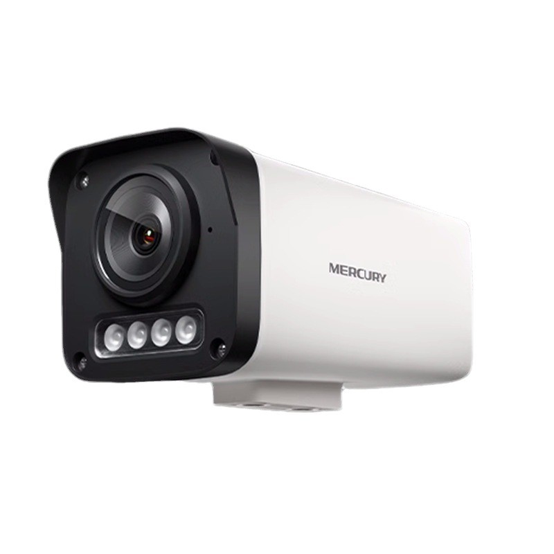 Mercury 4 million camera security camera HD outdoor waterproof 48V POE power supply full color dual light infrared