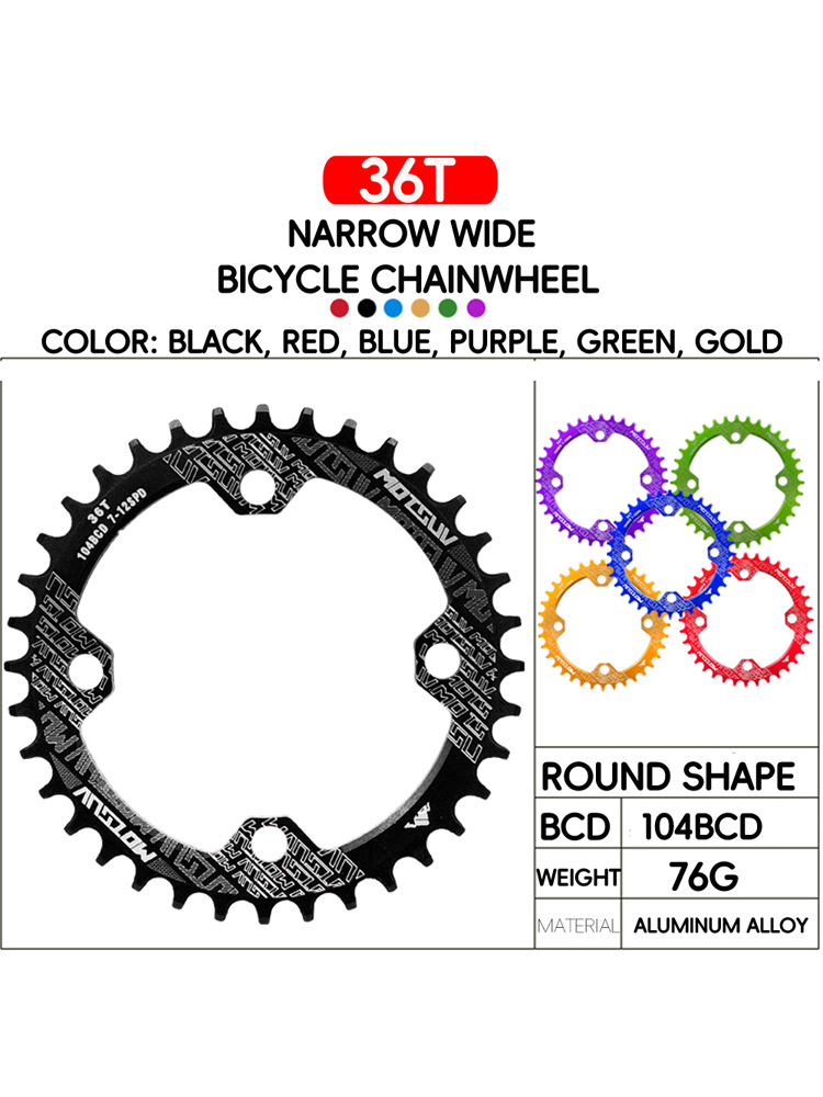 MOTSUV mountain bike 104BCD tooth disc positive and negative tooth disc 32T34T36T38T single speed round ellipse disc