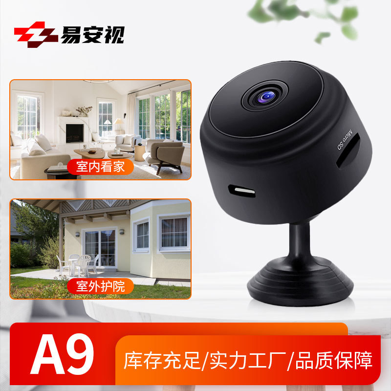 Камера A9 для дома, 1080P, высокое разрешение, Wi-Fi камера, умная камера