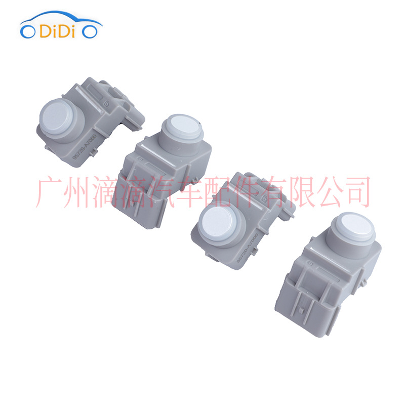 95720-A7000 957200U100 is suitable for 2014 Hyundai Rena Kia reversing radar parking sensor