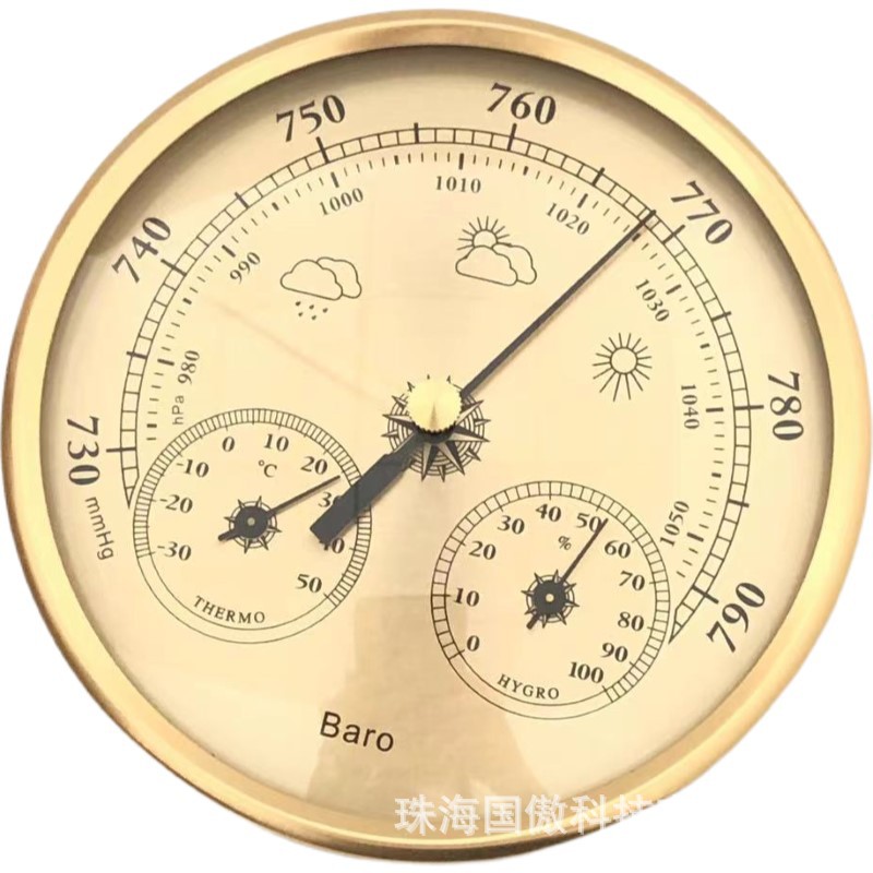 Cross-Border New Product 130mm Three-In-One Weather Station Thermometer Hygrometer Barometer Multi-Functional Sunny and Rainy Watch