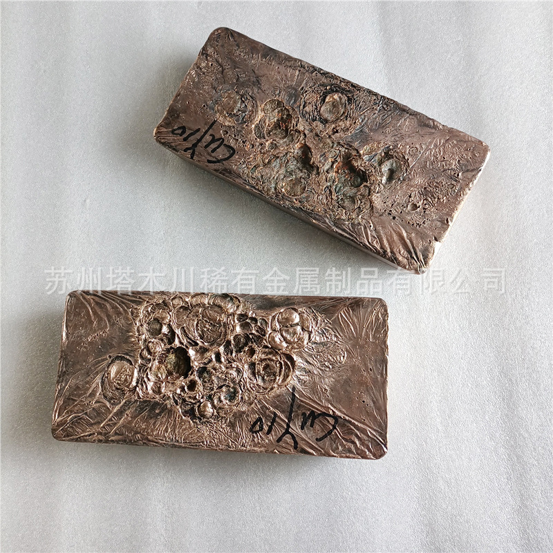 Copper Manganese 30 Copper Intermediate Alloy CuMn30 Refiner Addition Copper Intermediate Alloy for Melting