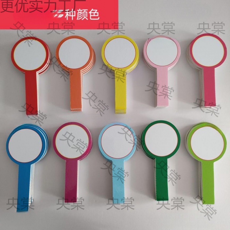 Live Broadcast Room Hand-held Placard Blank Scoreboard Hand-held Placard Referee Writing Board Hand-held Number Hand-held Board kt