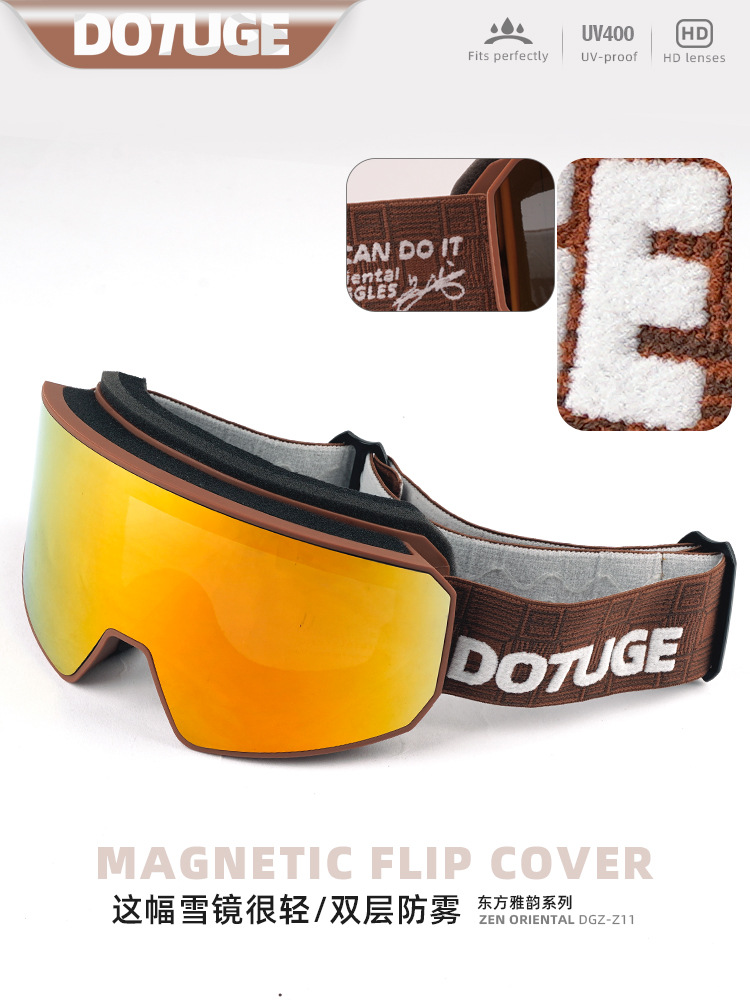 Cross-Border Ski Goggles, Anti-Fog Snow Goggles, Cylindrical Snow Goggles for Women and Men, Mountaineering, Snow Climbing, Prescription Ski Goggles