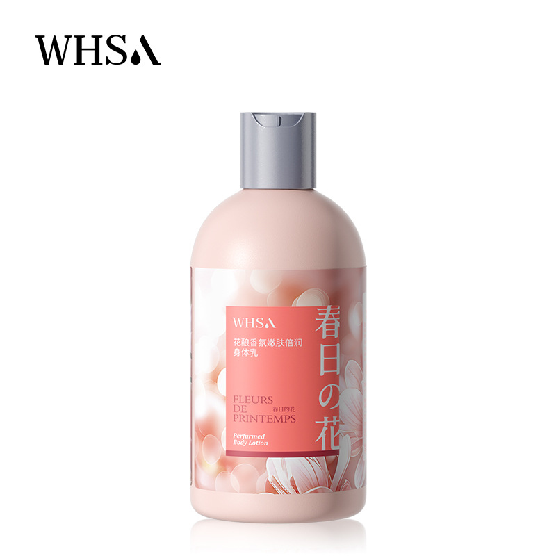 Kormesic Natural Organic Breast Cream Breast Cream Chest Massage Care Cream Cross-Border Wholesale