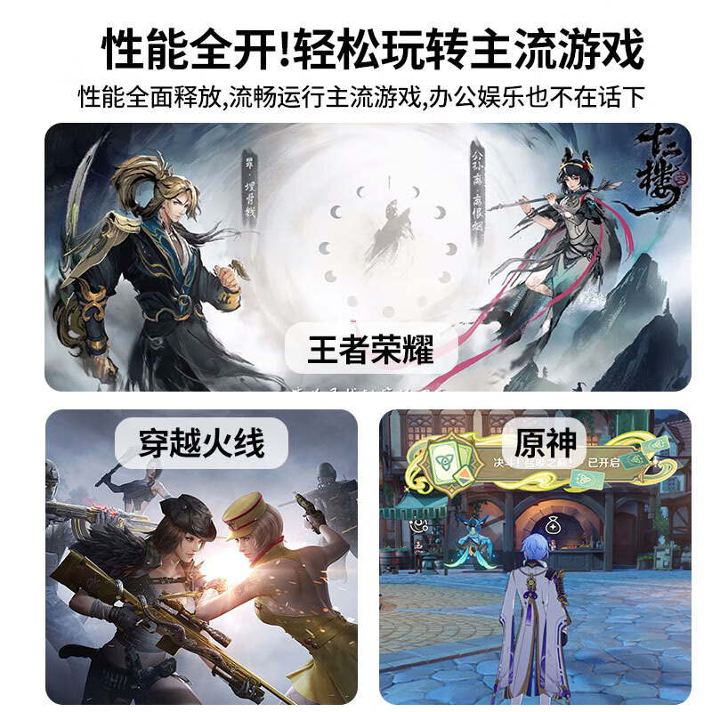 [Free Shipping with Sf Express] 15.6inch Laptop, Portable, Lightweight, Business Office, Gaming Laptop, Wholesale Laptop