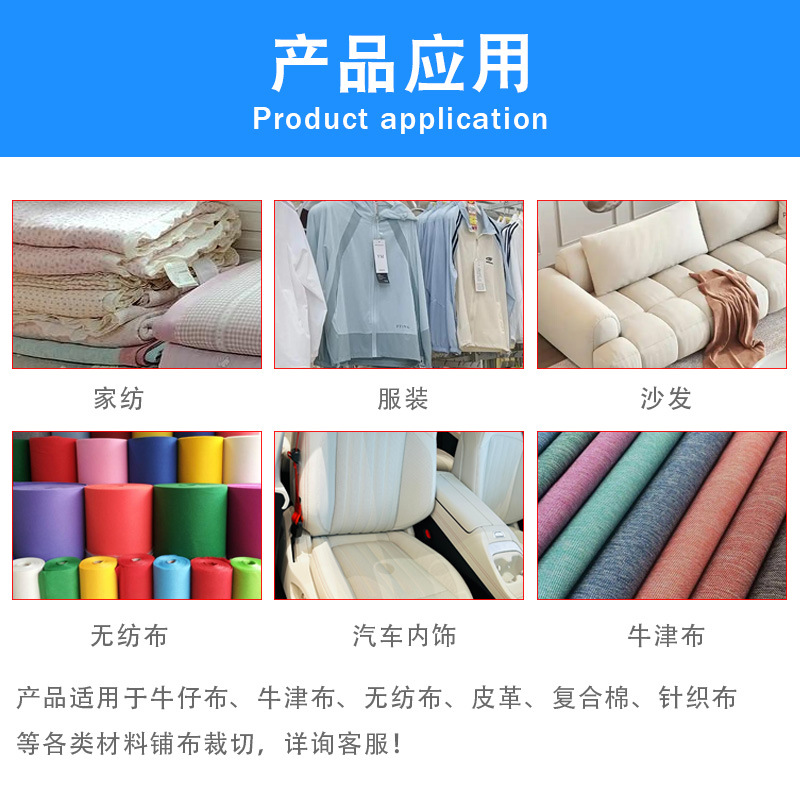 Large Fully Automatic Fabric Pulling Machine 2m Wide Fabric Spreading Machine Clothing Fabric Non-Woven Fabric Cnc Cutting All-In-One Machine Manufacturer