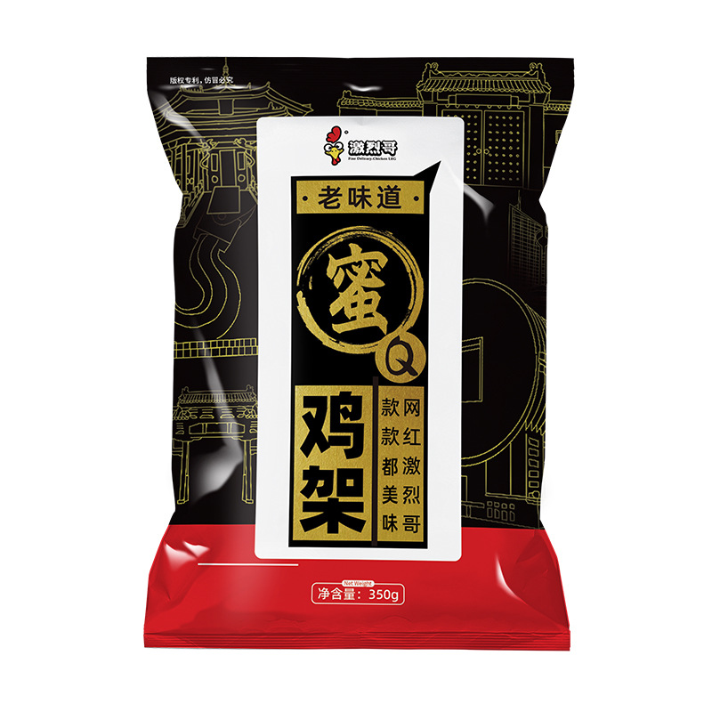 Shenyang Honey Qq Chicken Rack 350G/Bag Fried Pickled Chicken Wishbone Frozen Semi-Finished Night Market Snack Sweet Chicken Rack