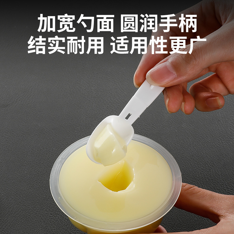 Manufacturer Wholesale Disposable Thickeneded Plastic Foldableing Spoon Pudding Jelly Spoon Stirring Yogurt Spoon Vacuum Packaging Commercial