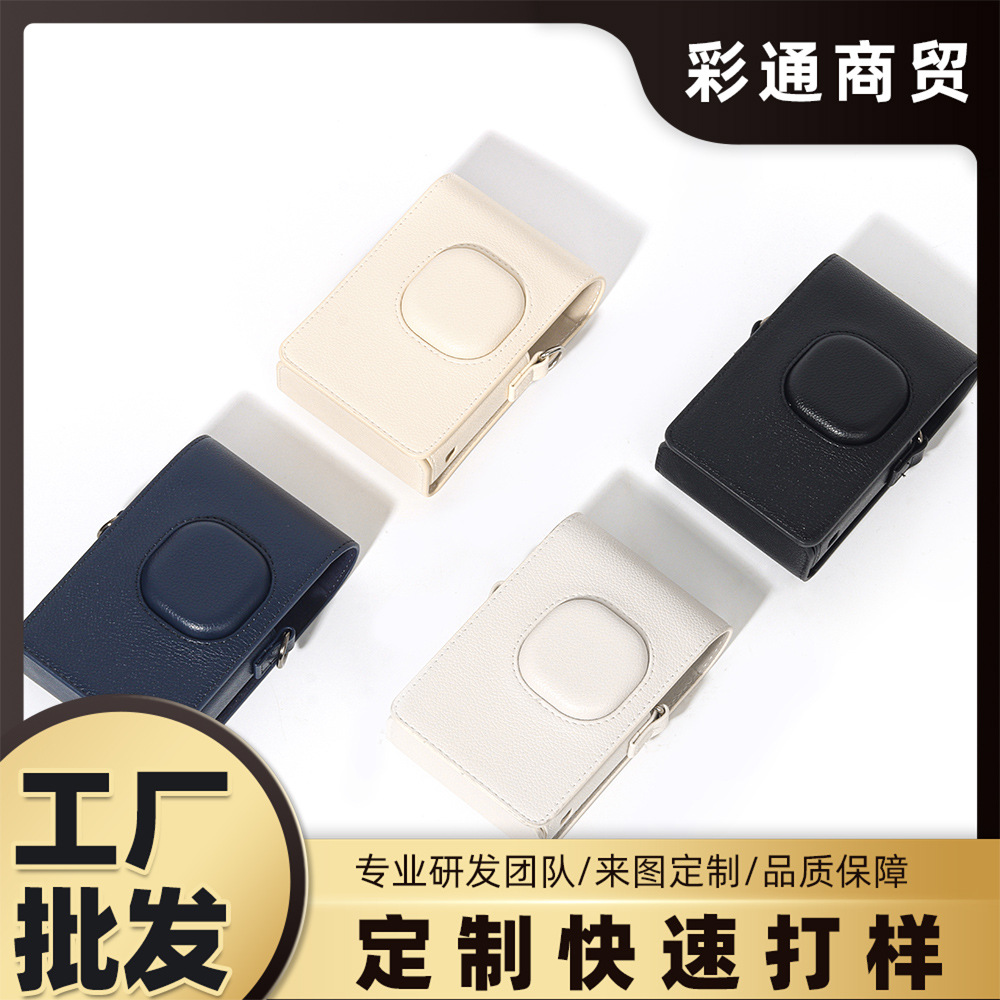 Suitable for Polaroid Mini Liplay+ Camera Bag Protective Cover Pu Leather Shoulder Retro Camera Cosmetics Bag New Style