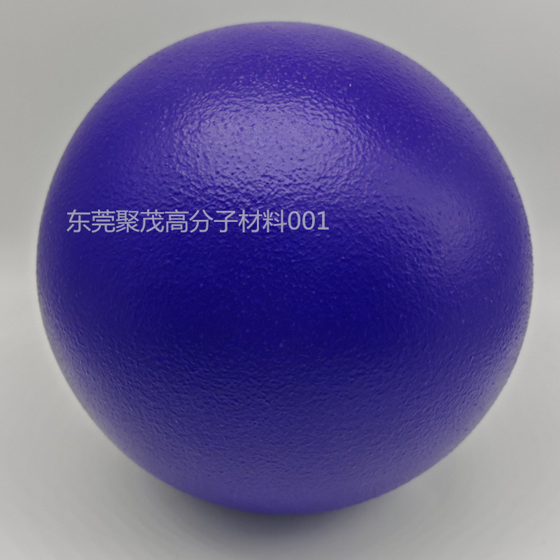 Sponge Dodgeball Outdoor Sports Throwing Ball Does Not Hurt Teenagers Lawn Training Foam Dodgeball Ready Stock