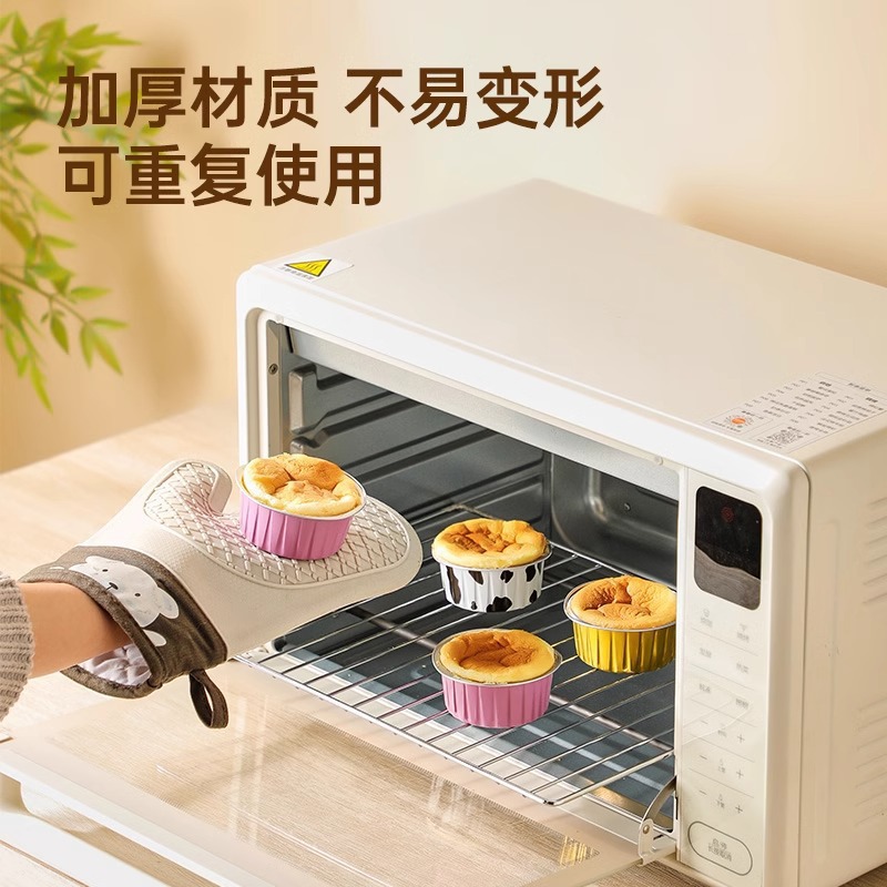 Air Fryer Special Tin Foil Bowl Reusable Household Oven Aluminum Foil Baked Egg Tart Oyster Tin Foil Cup Holder