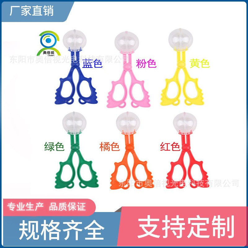 Детская ловушка для насекомых для обучения на улице