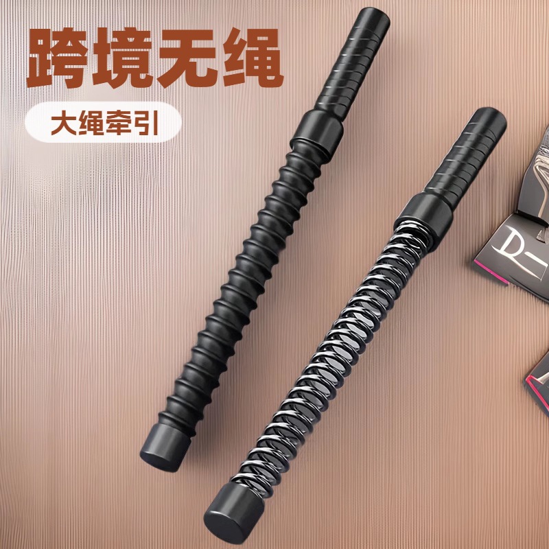 Кросс-бодровый безканатный баттл-роуп для фитнеса, тренировочный канат для силы рук, профессиональный физический фитнес-канат