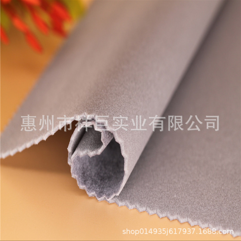 Spunlace bottom long wool flocking cloth photo background textile fabric jewelry box processing thickened encryption single-sided long velvet