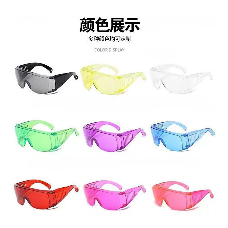 Blindfold Goggles, Labor Protection, Anti-Splash Protective Glasses, Welding, Cycling, Mountaineering, Cutting, Grinding, Angle Grinder