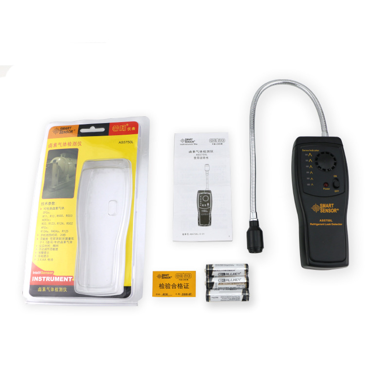 Xima As5750L Halogen Gas Detector Air Conditioning Refrigerant Freon Automotive Digital Refrigerant Leak Detector