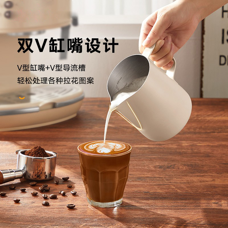 Source Pointed Mouth Drawing Cylinder Thickened 304 Stainless Steel Coffee Drawing Cup Professional Coffee Machine Milk Brew Cup Utensil