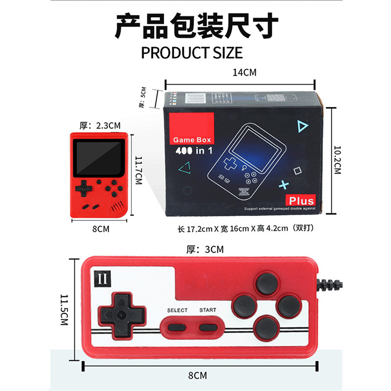 Cross-border explosions 500-in-one handheld Retro fc nostalgic retro game console cross-border game box arcade