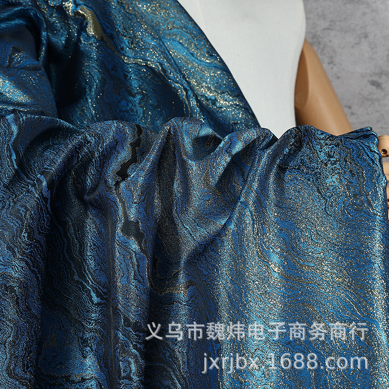 Retro Gilt Galaxy Brocade Jacquard Cloth Chinese Ancient Costume Han Dynasty Horse Face Skirt Ethnic Style Clothing Fabric