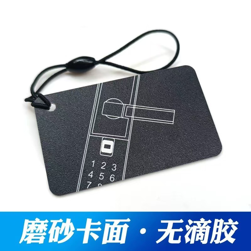 Smart Lock Access Control Card Fingerprint Lock Magnetic Card Induction Dripping Card IC Universal Property Access Control Authorization Home Anti-theft