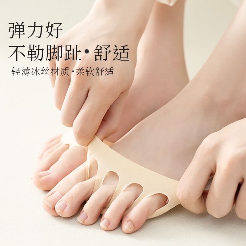 Cross-Border Spring and Summer Five-Toe Socks, Sandal Socks for Women, Half-Length Invisible Socks, Forefoot Pads, Open-Toe Socks, Non-Slip Socks