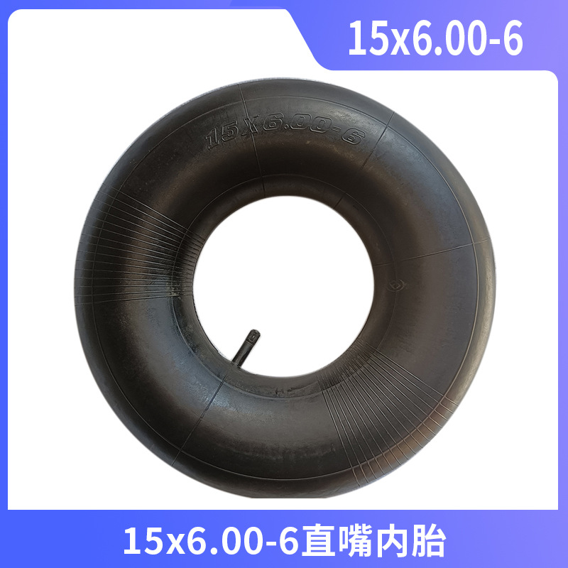 15X600-6 надувная камера для газонокосилки шина 15*6.00-6 для сельскохозяйственных транспортных средств 15X6.00-6 внутренняя камера