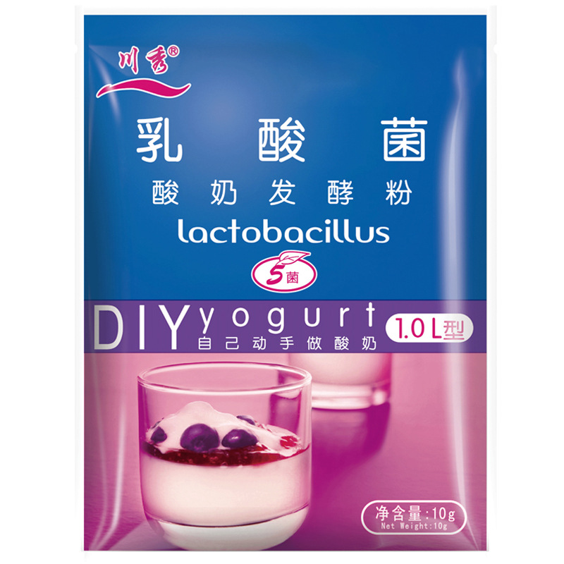 Chuanxiu yogurt fermentation bacteria 5 bacteria lactic acid bacteria probiotics yogurt bacteria starter homemade baking powder drawn yogurt