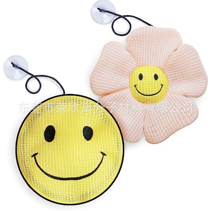 Spot Goods Hot Tub Scum Absorber Pool Cleaning Oil Suction Strainer Screen Bathtub Spa Oil Absorption Sponge