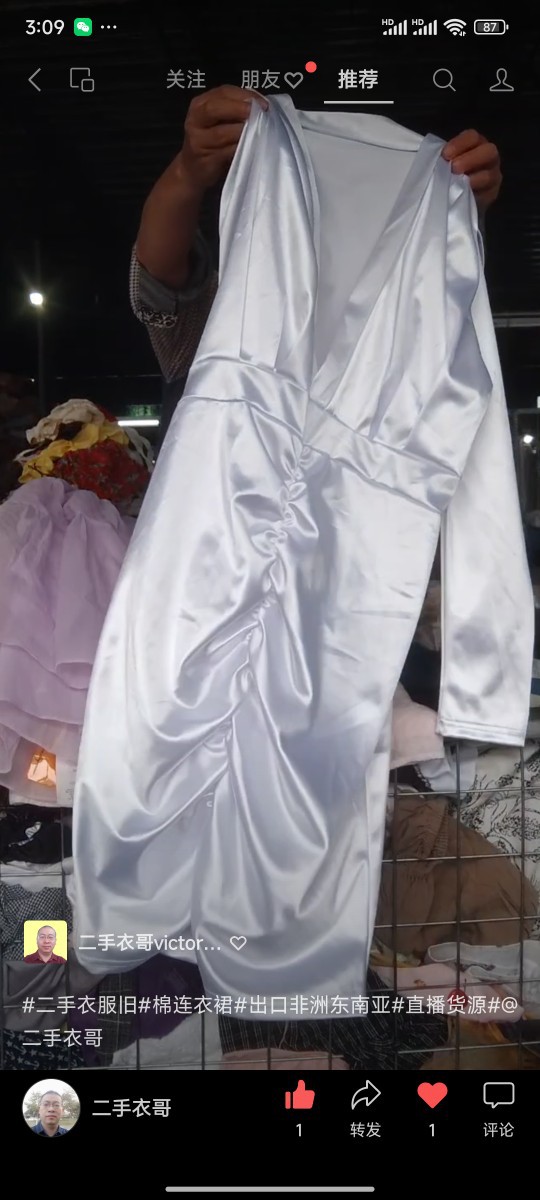 Second-Hand Clothes Exported to Africa and Southeast Asia, Live Supply of Cotton Dresses, Crochet Dresses, Waist-Cinching Dresses