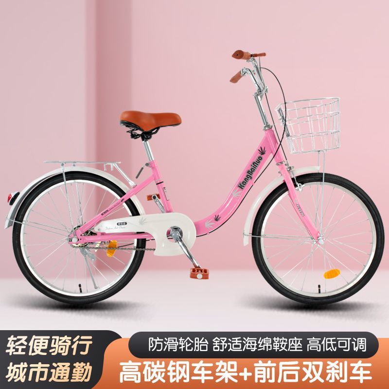 Solid Tire Commuter Bicycle for Adults, Men and Women, Lightweight Campus Student Pedal Inflatable Bicycle for Commuting to Work