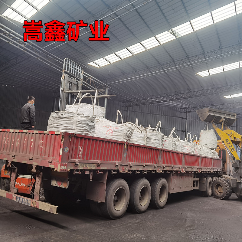 Coal Mine Direct Sale 25 Anthracite 38 Pieces for Boiler Heating, Road Maintenance, Steam Furnace, and Livestock Heating Anthracite Briquettes