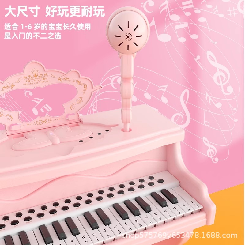 Children's Multifunctional Music Electronic Keyboard with Microphone for Beginners Home Piano Early Education Musical Instrument Wholesale Birthday Gift
