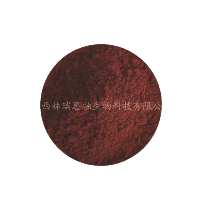 Astaxanthin 1% 2% 3% 5% 10% Astaxanthin Extract Haematococcus Pluvialis Extract Spot Free Shipping Manufacturer