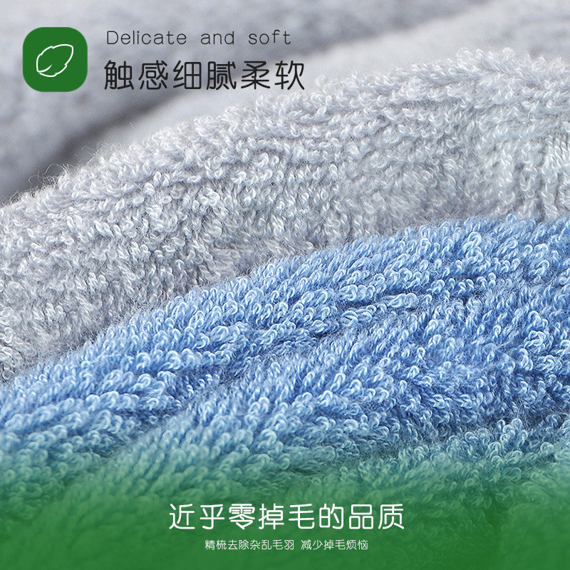 [Class A Thickened 160g] Bamboo Fiber Towel Household Face Towel Soft Absorbent Embroidered LOGO Gift Box
