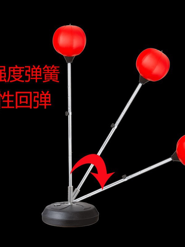 Boxing Speed Ball Home Reaction Training Equipment Magic Vent Ball Professional Adult Vertical Sandbag Tumbler