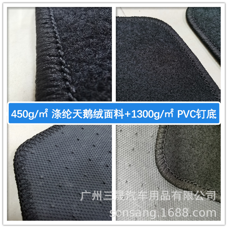 Car Floor Mats for General Models 5 Pieces In-Car Floor Mats Velvet Pvc Car Carpet Non-Slip Durable Car Blanket