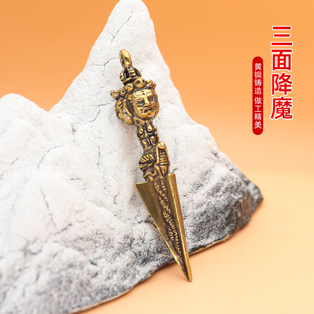 2024 pestle pendant artifact ancient method pendant brass vintage car key chain high-end boutique merchandise